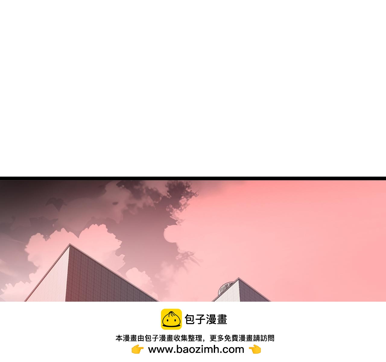 第13话 浓雾深处(1/4)-第14话