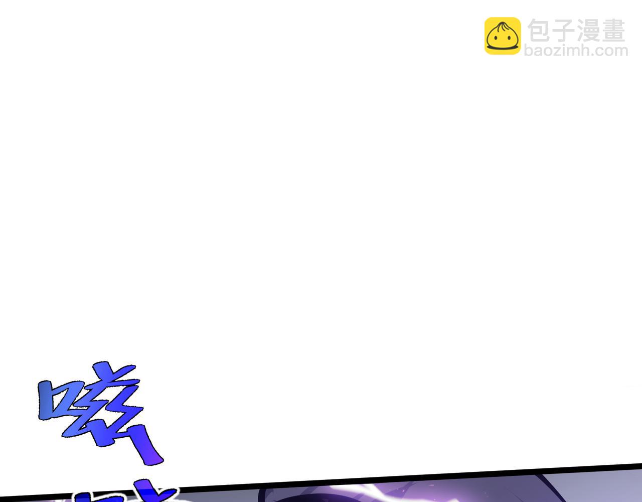 第15话 灭虫(1/4)-第16话