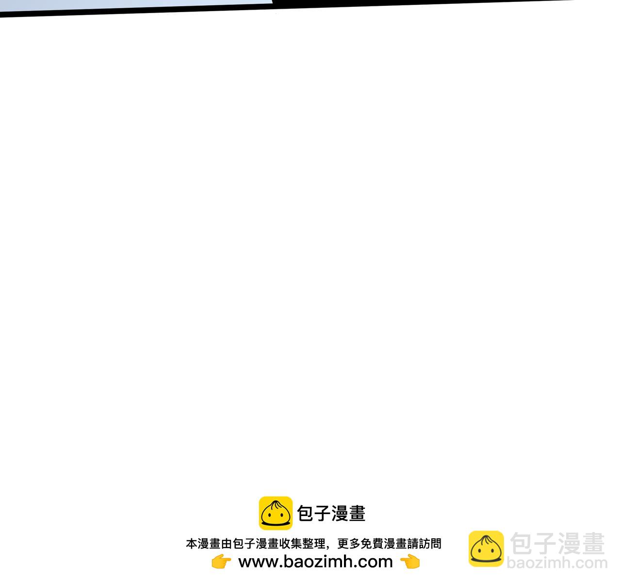 第15话 灭虫(1/4)-第16话