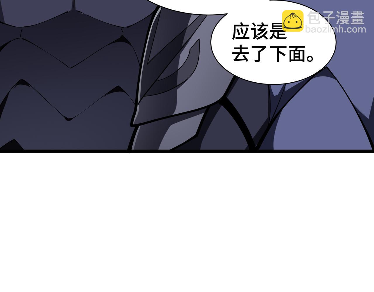 第17话 剿贼(1/4)-第18话