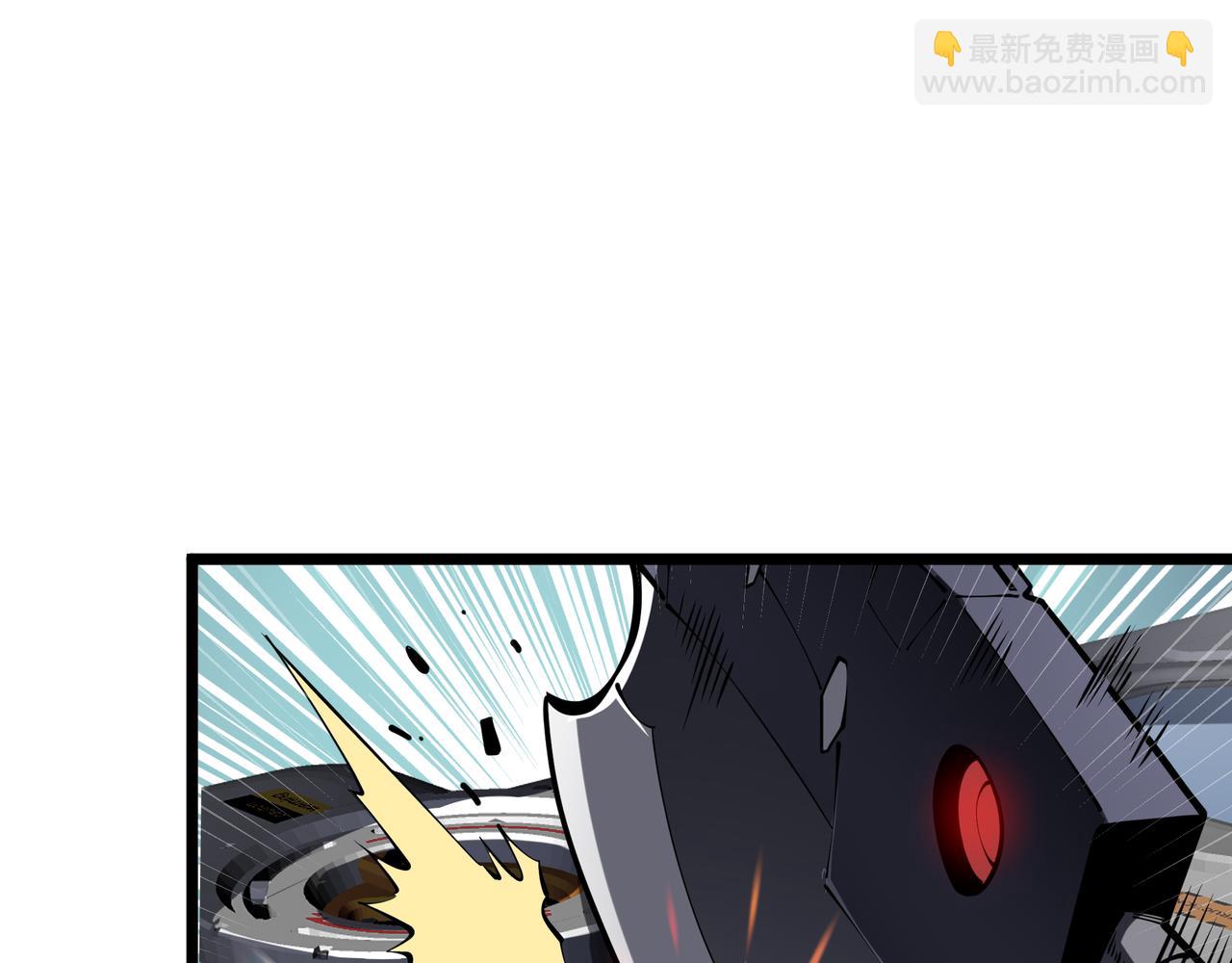 第17话 剿贼(1/4)-第18话