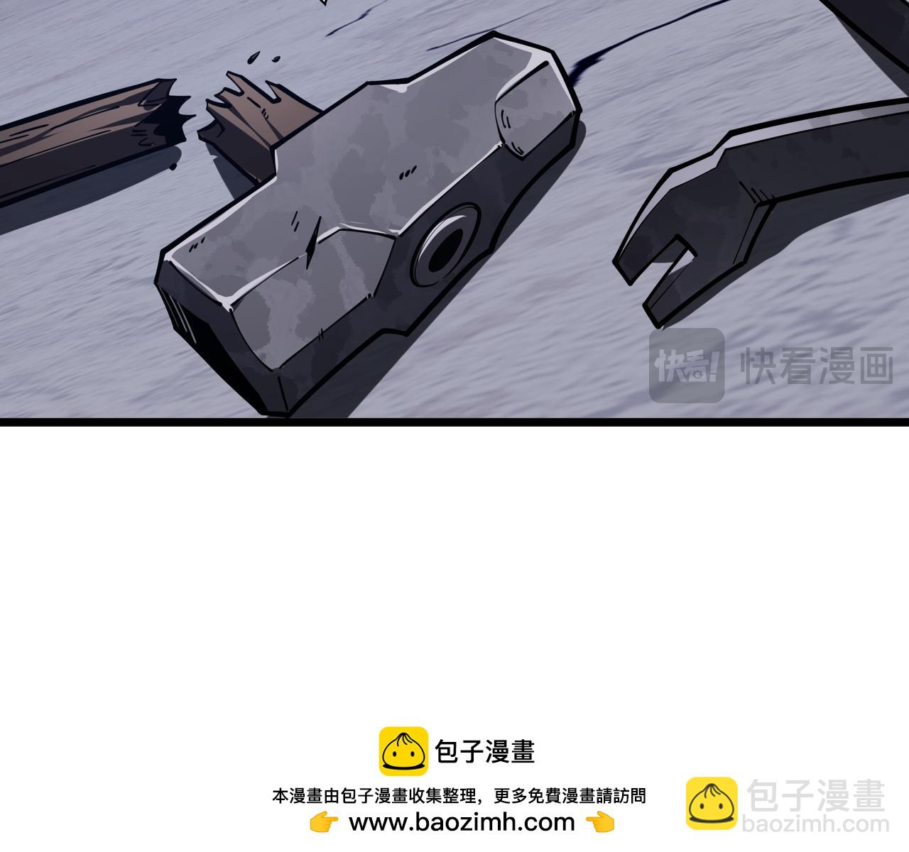 第17话 剿贼(1/4)-第18话