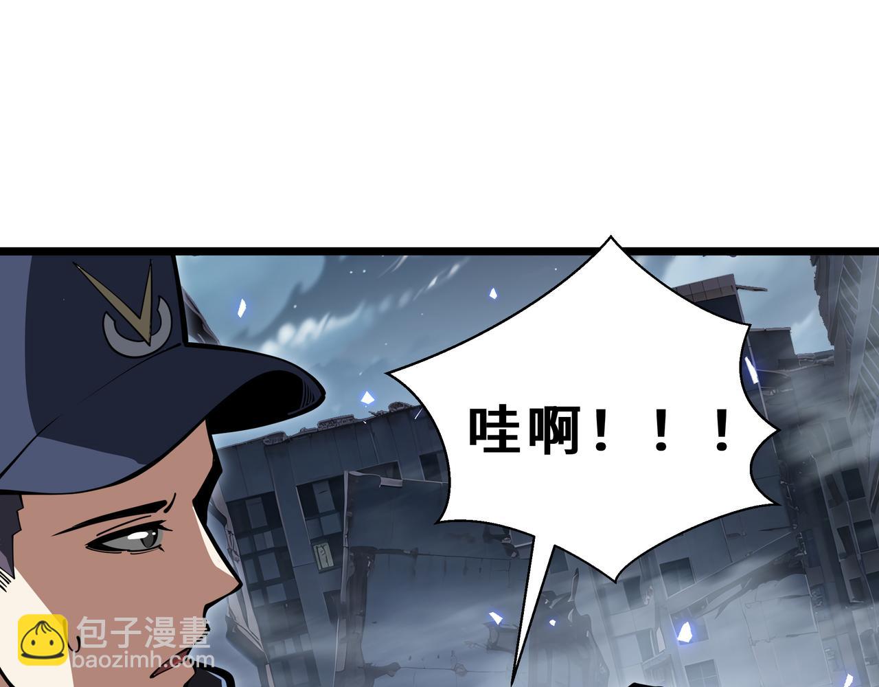 第21话 合击(1/4)-第22话