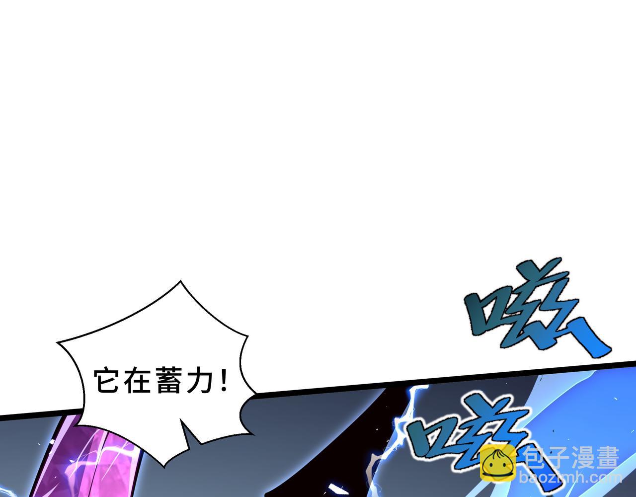第21话 合击(1/4)-第22话