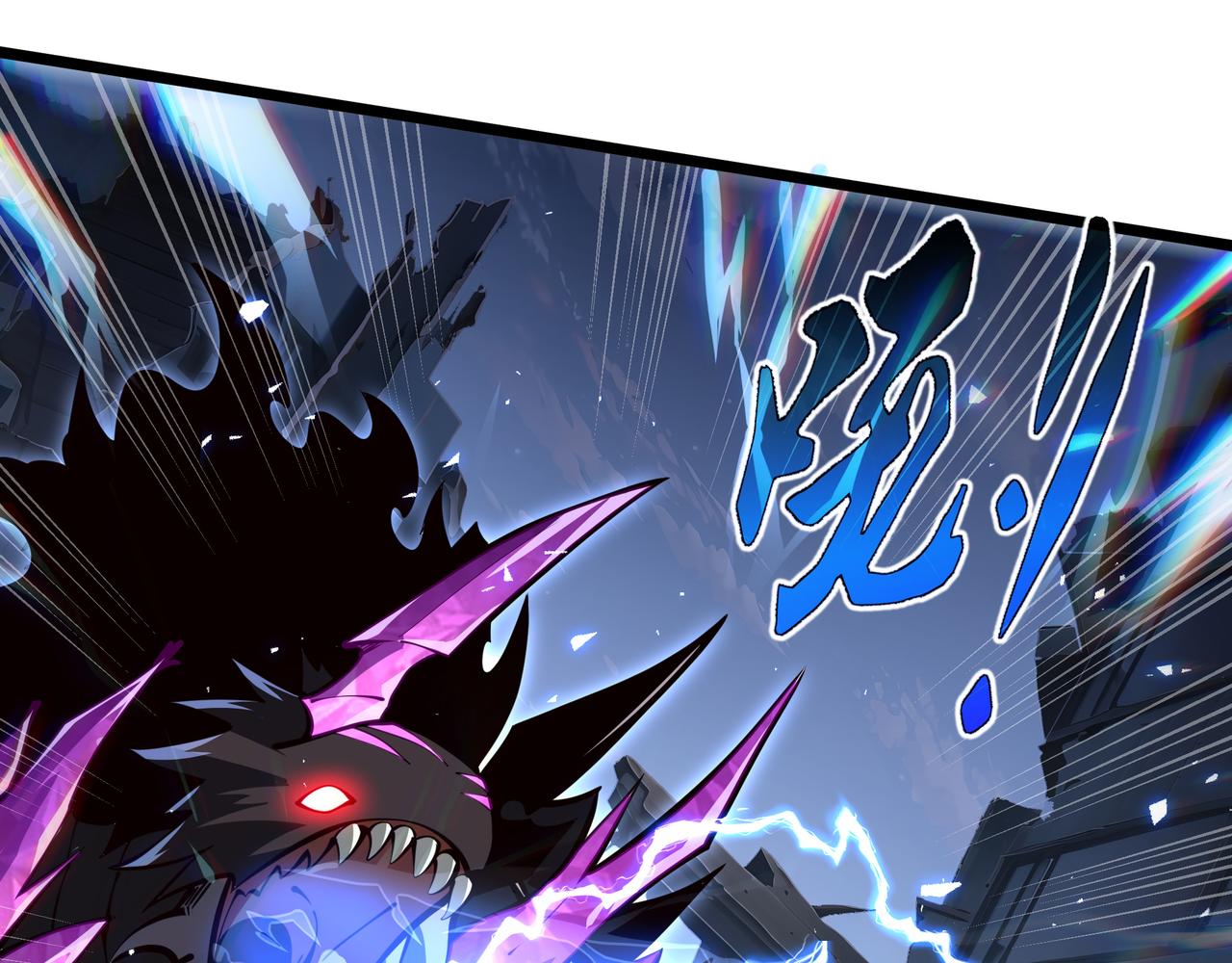 第21话 合击(1/4)-第22话