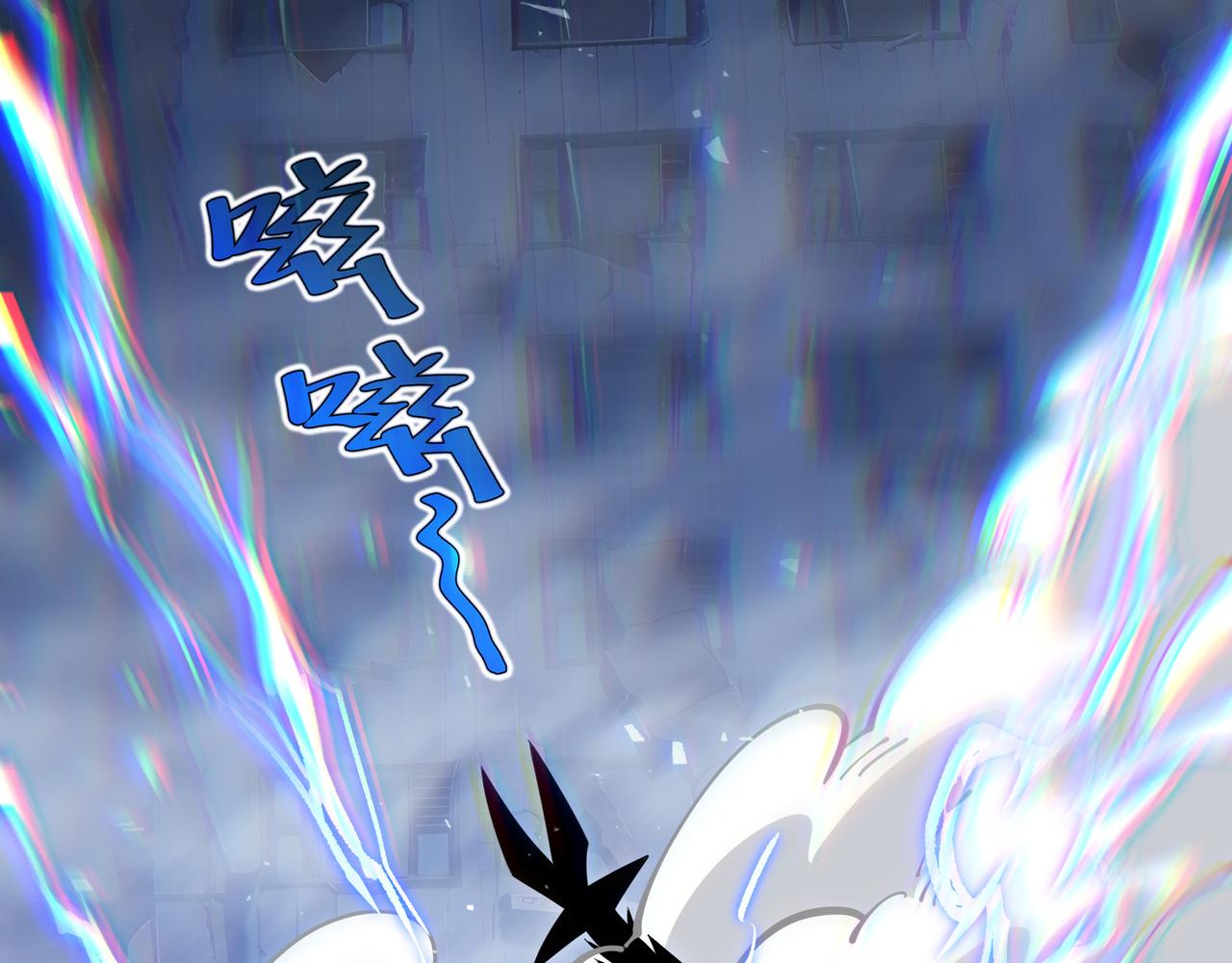 第21话 合击(1/4)-第22话
