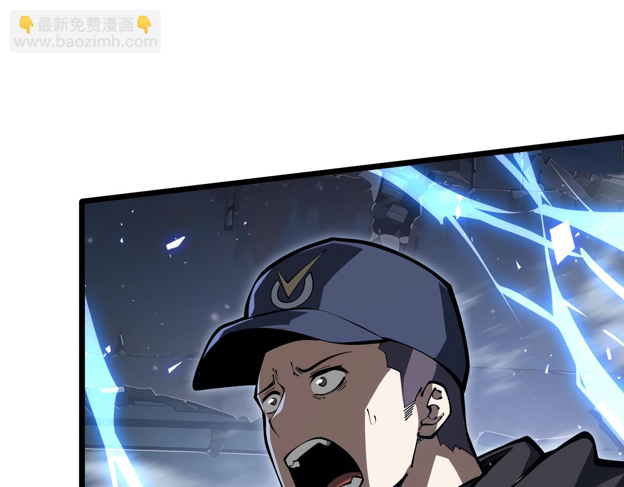 第21话 合击(1/4)-第22话