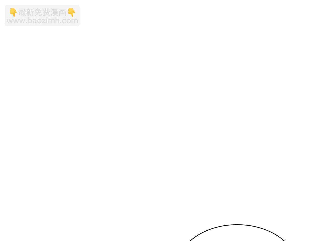 第23话 破绽(1/4)-第24话