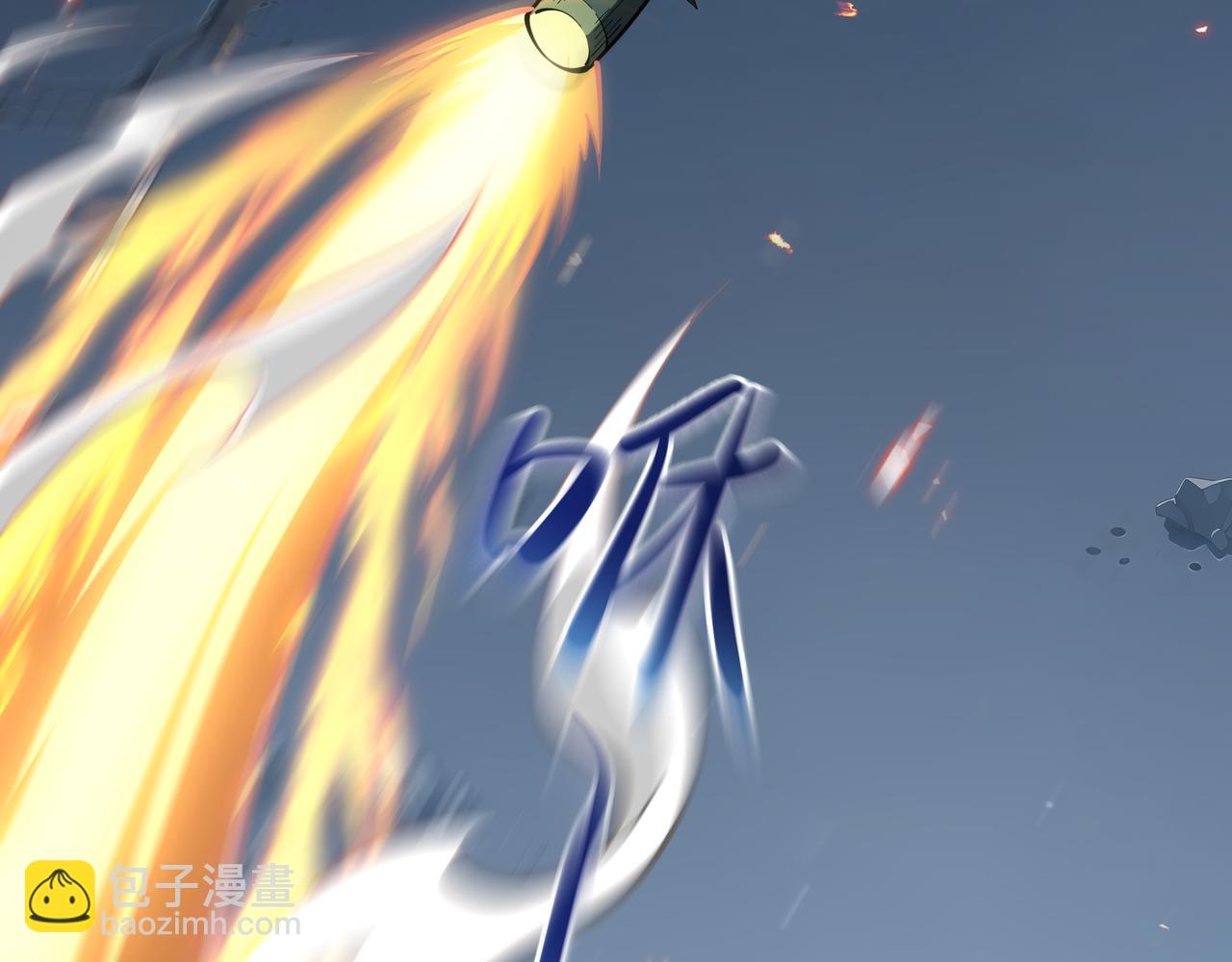 第23话 破绽(1/4)-第24话