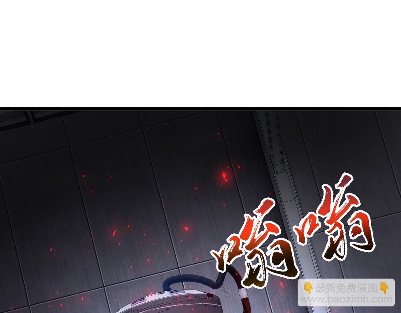第27话 钓饵(1/4)-第28话