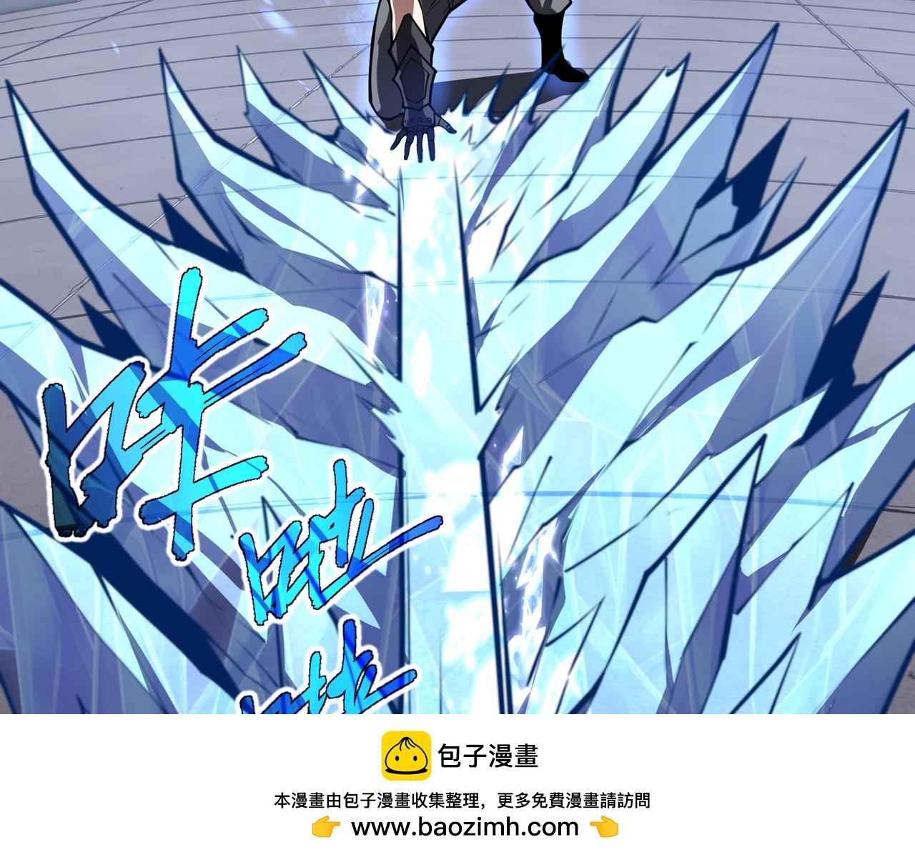 第31话 决心(1/4)-第32话