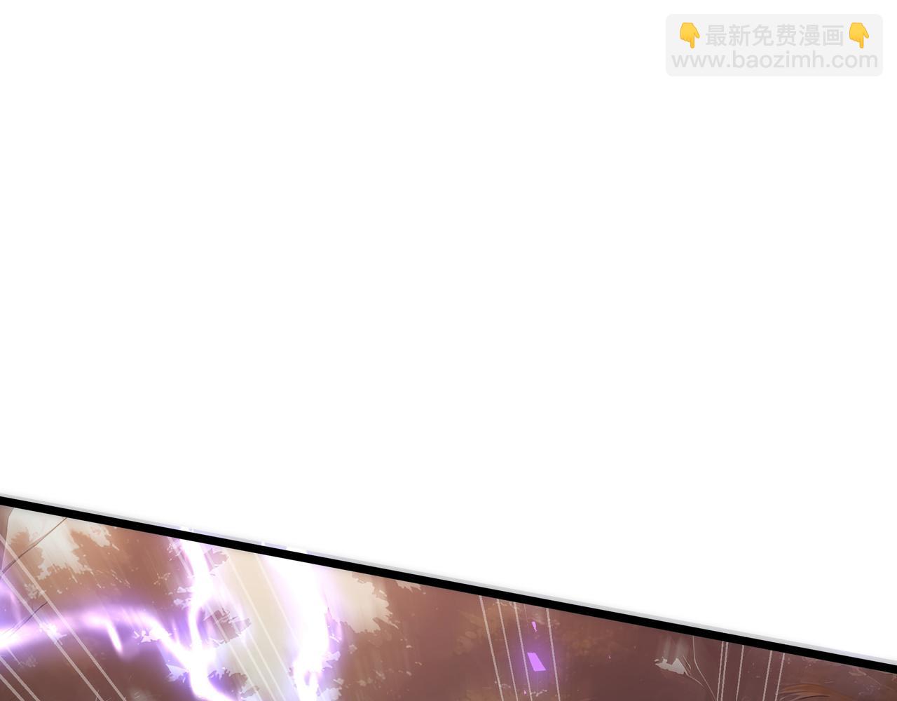 第33话 互助(1/4)-第34话