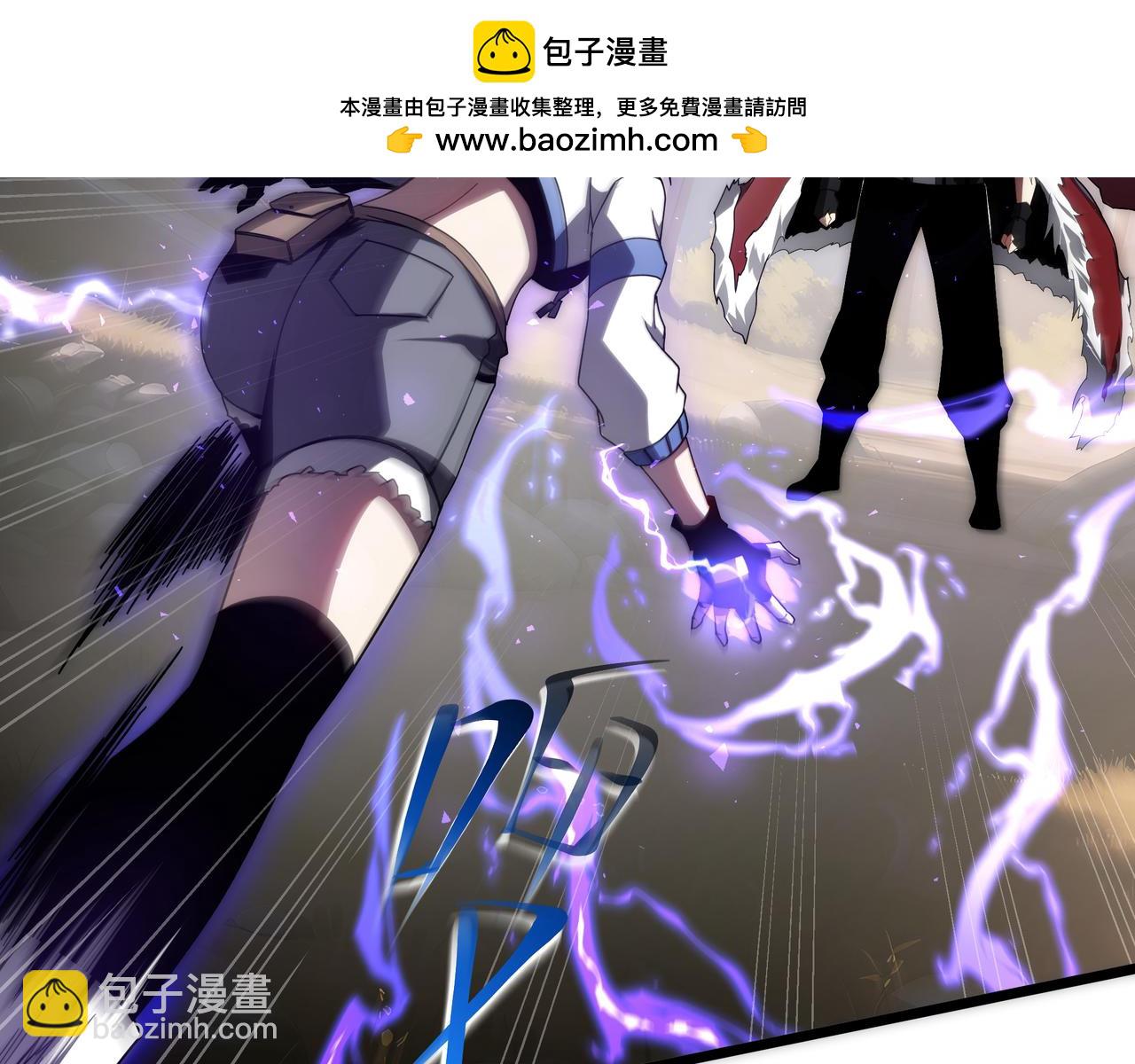 第33话 互助(1/4)-第34话