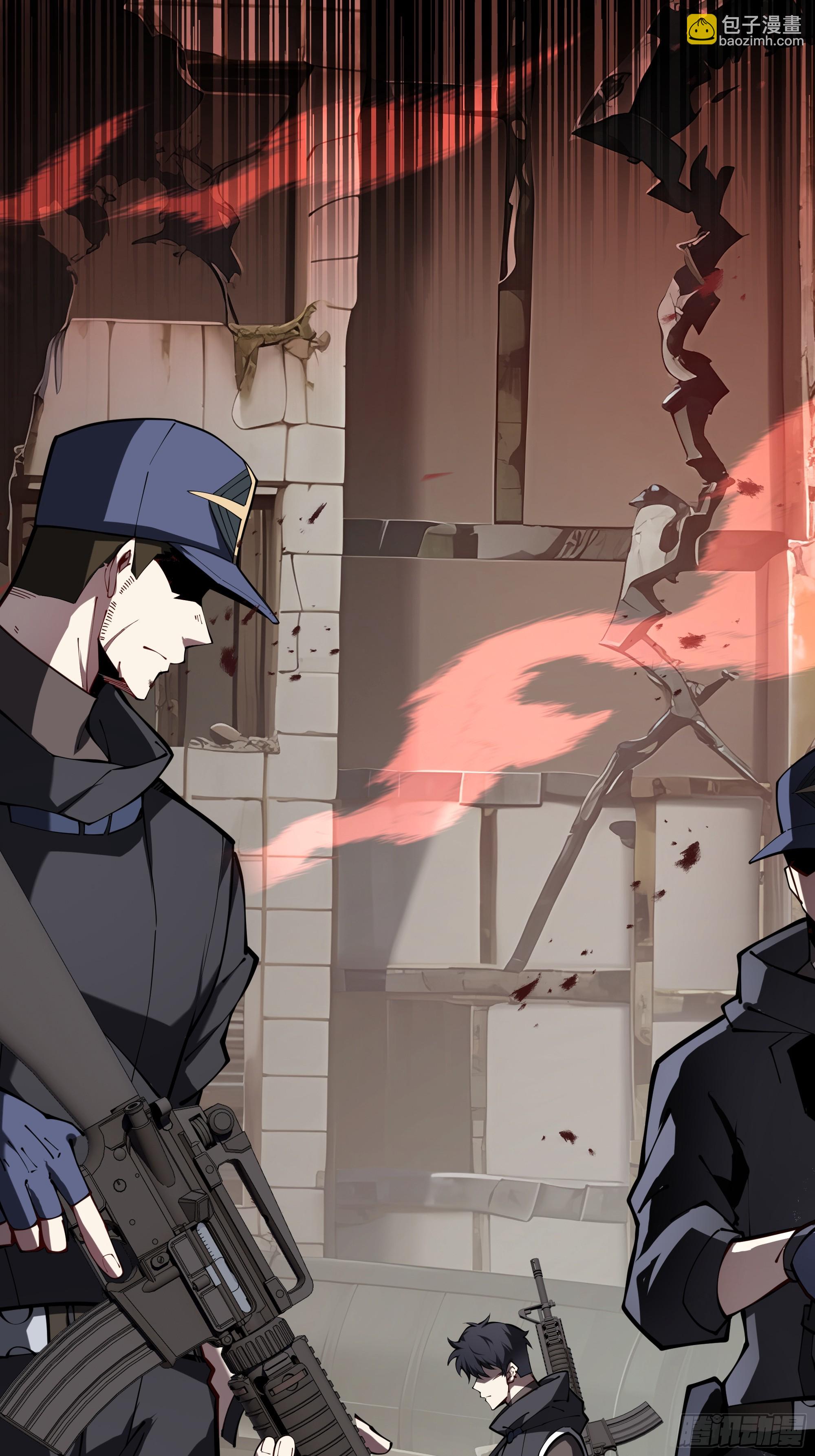 第3话 低阶士兵(1/2)-第4话