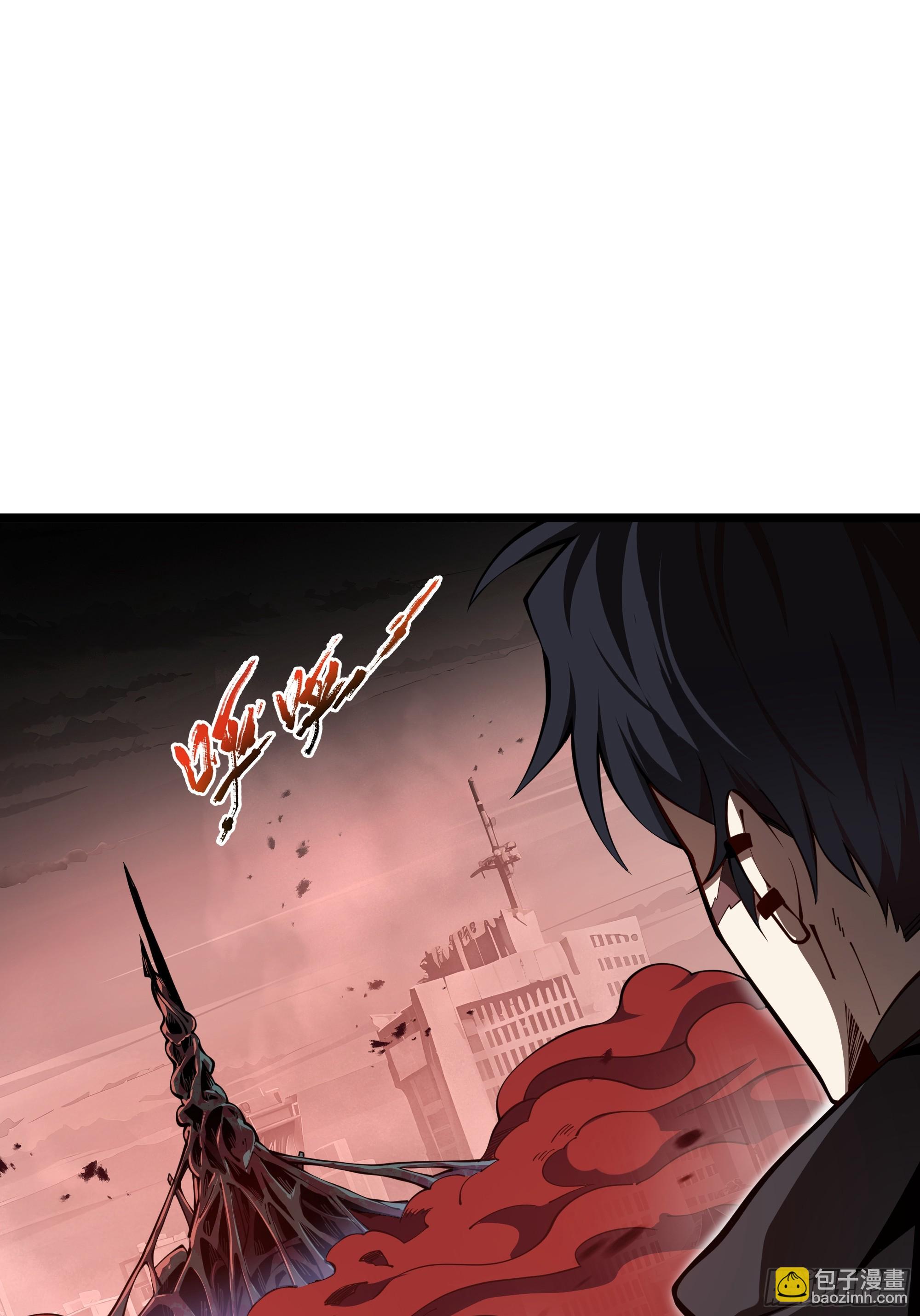 第3话 低阶士兵(1/2)-第4话