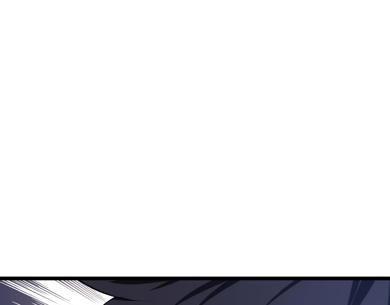 第39话 驭兽之人(1/4)-第40话