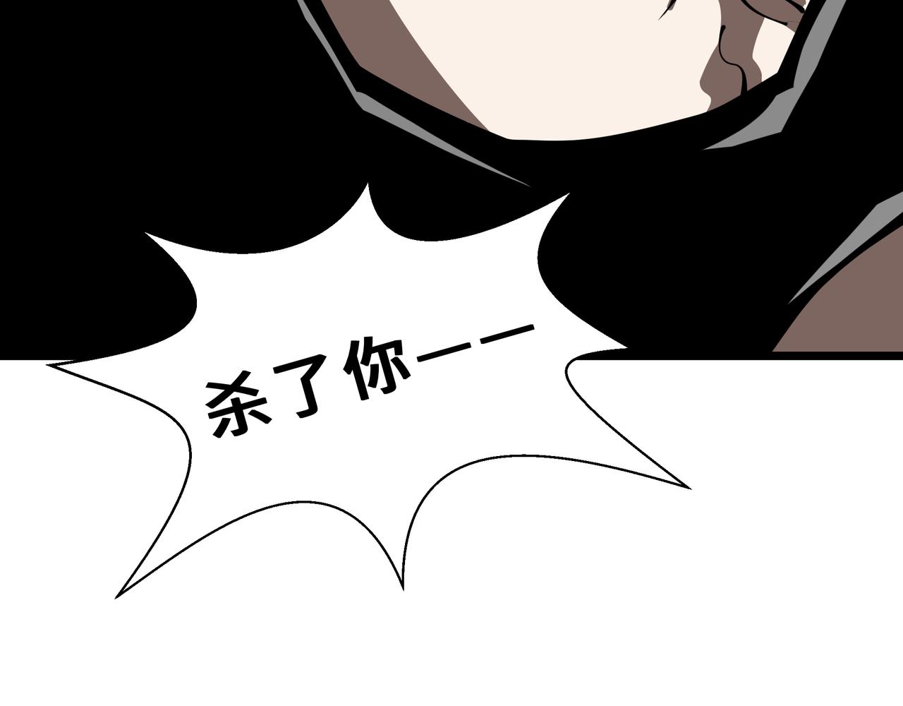 第41话 迟来的相会(1/4)-第42话