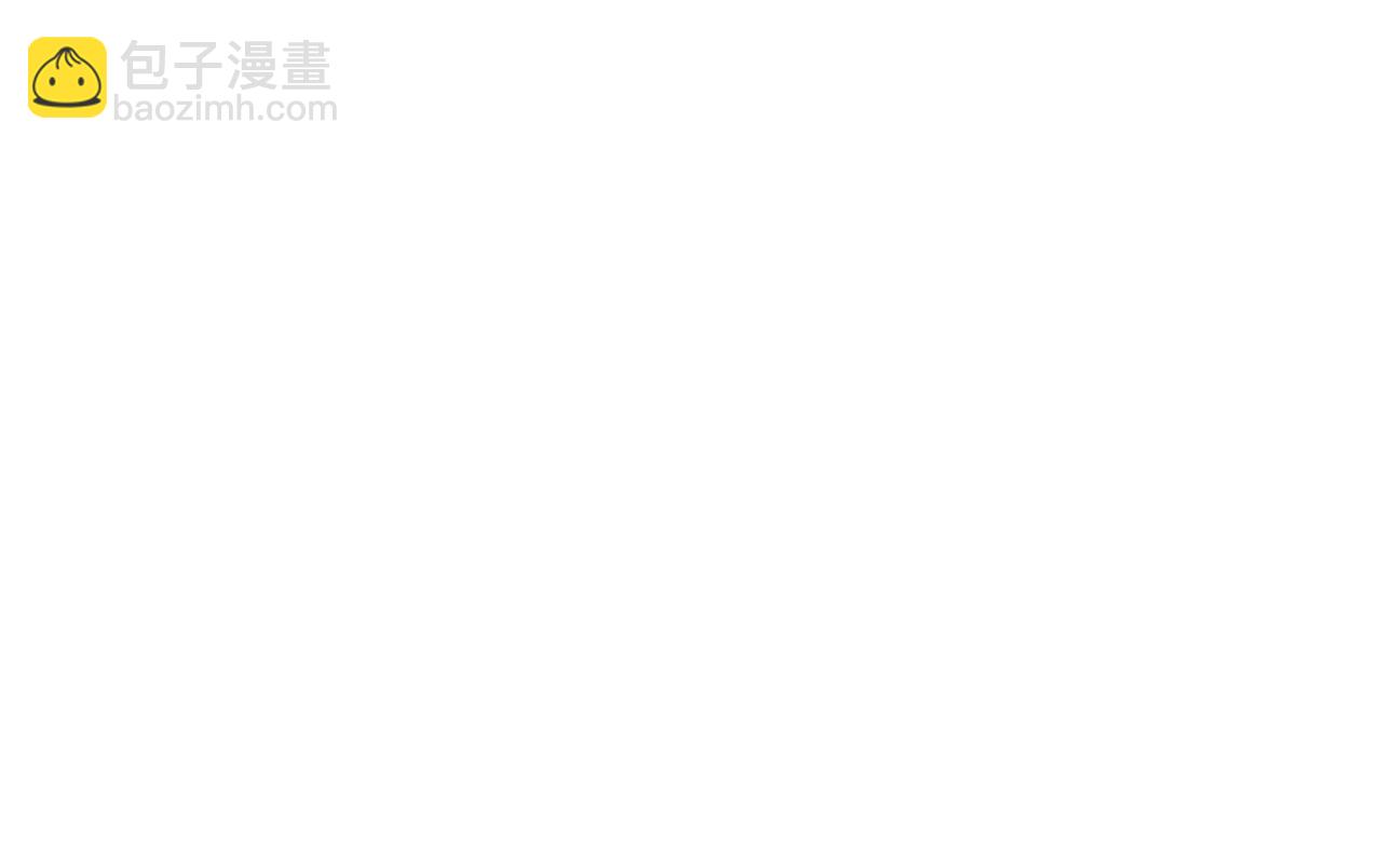 第45话 致幻(1/5)-第46话