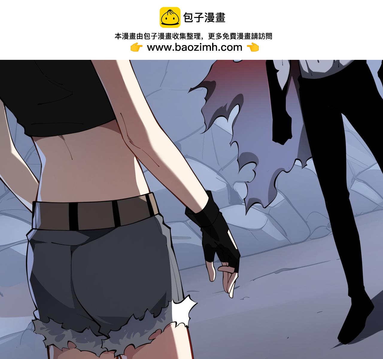 第45话 致幻(1/5)-第46话