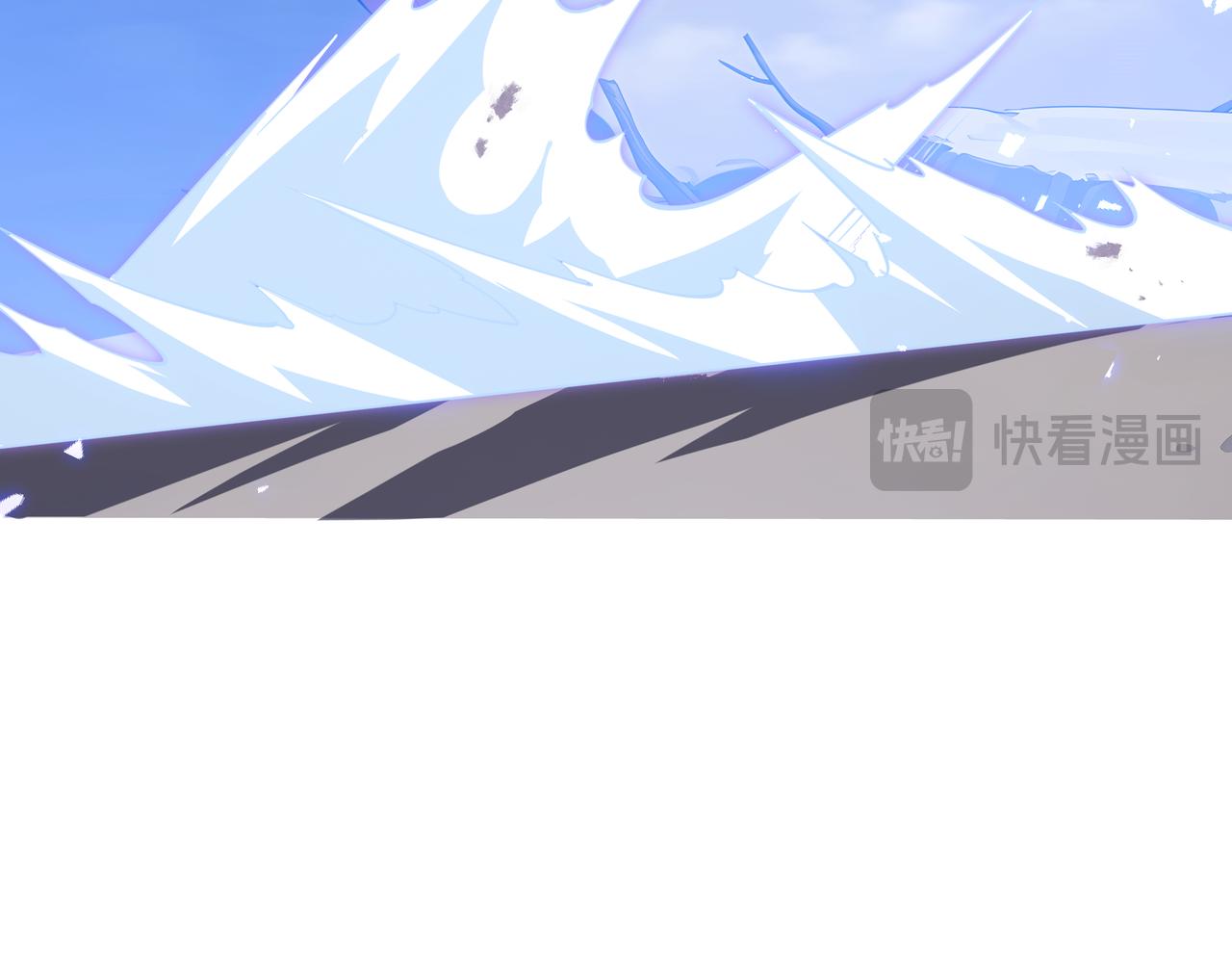 第47话 毒计(1/4)-第48话