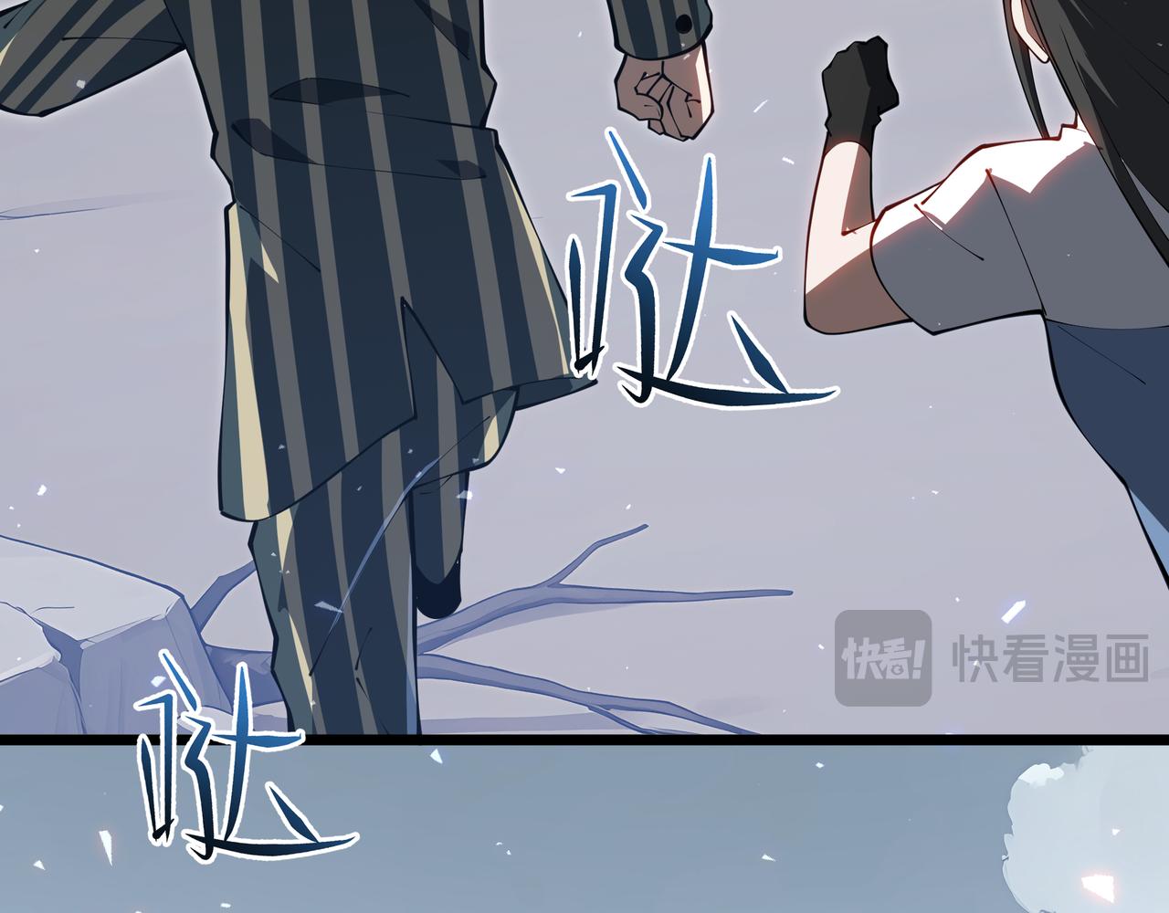 第49话 争分夺秒(1/4)-第50话
