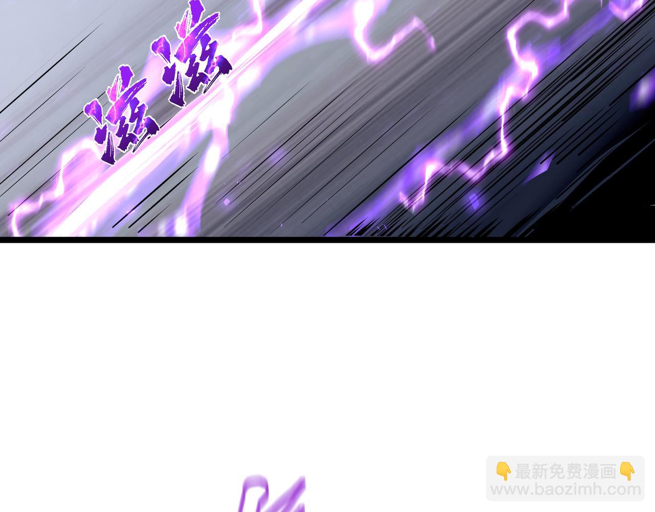 第5话 地下迷窟(1/4)-第6话