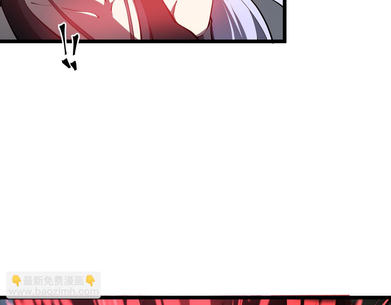 第5话 地下迷窟(1/4)-第6话