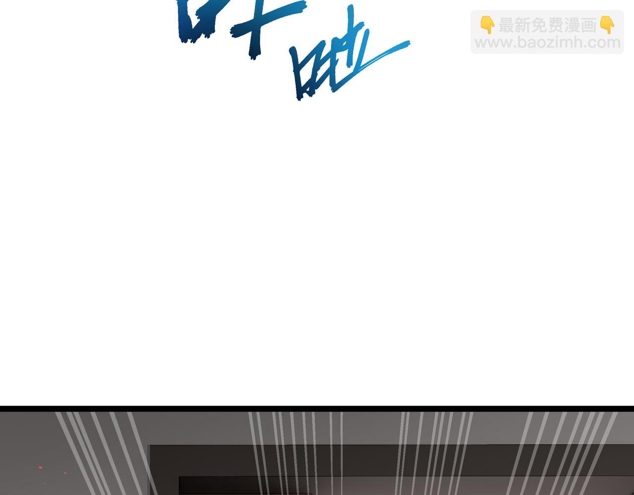 第7话 各取所需(1/4)-第8话