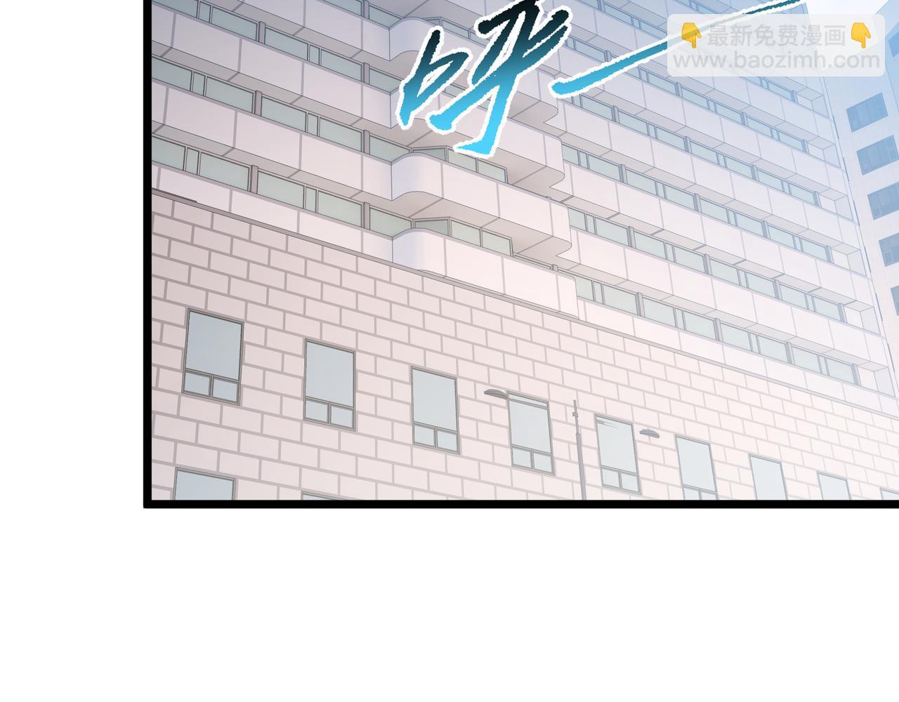 第7话 各取所需(1/4)-第8话