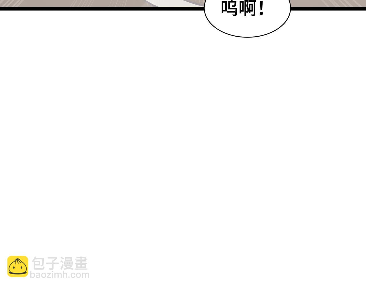 第7话 各取所需(1/4)-第8话