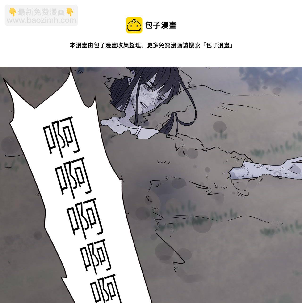 第二季第48话 救命恩人(1/3)-第102话