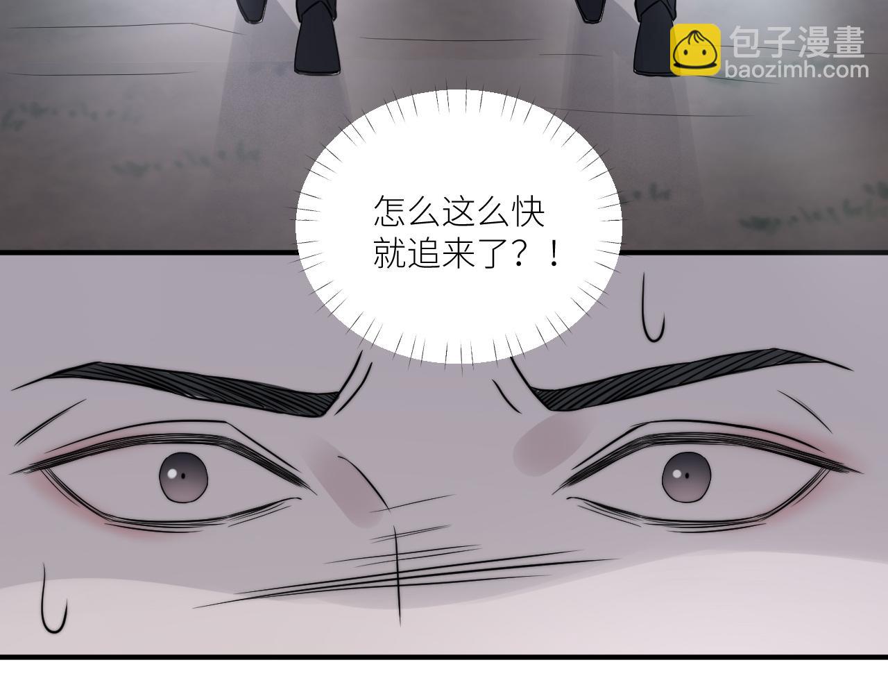 第二季第48话 救命恩人(1/3)-第102话