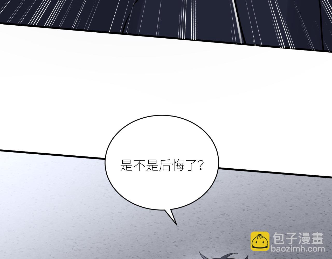 第二季第48话 救命恩人(1/3)-第102话