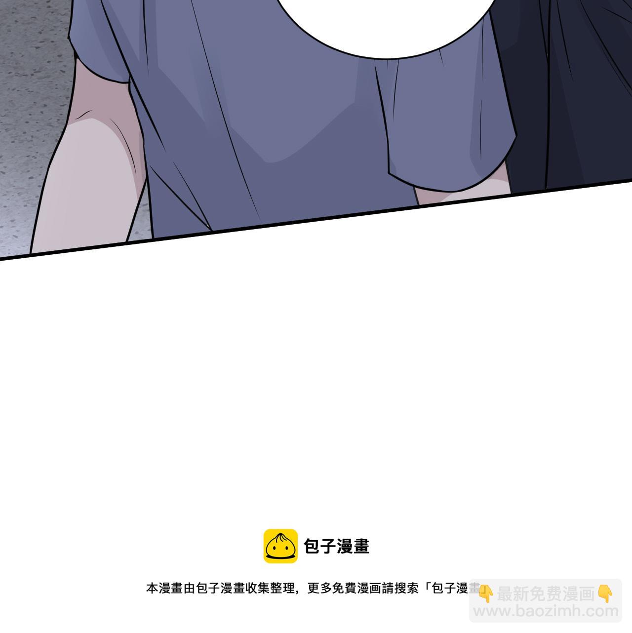 第二季第48话 救命恩人(1/3)-第102话
