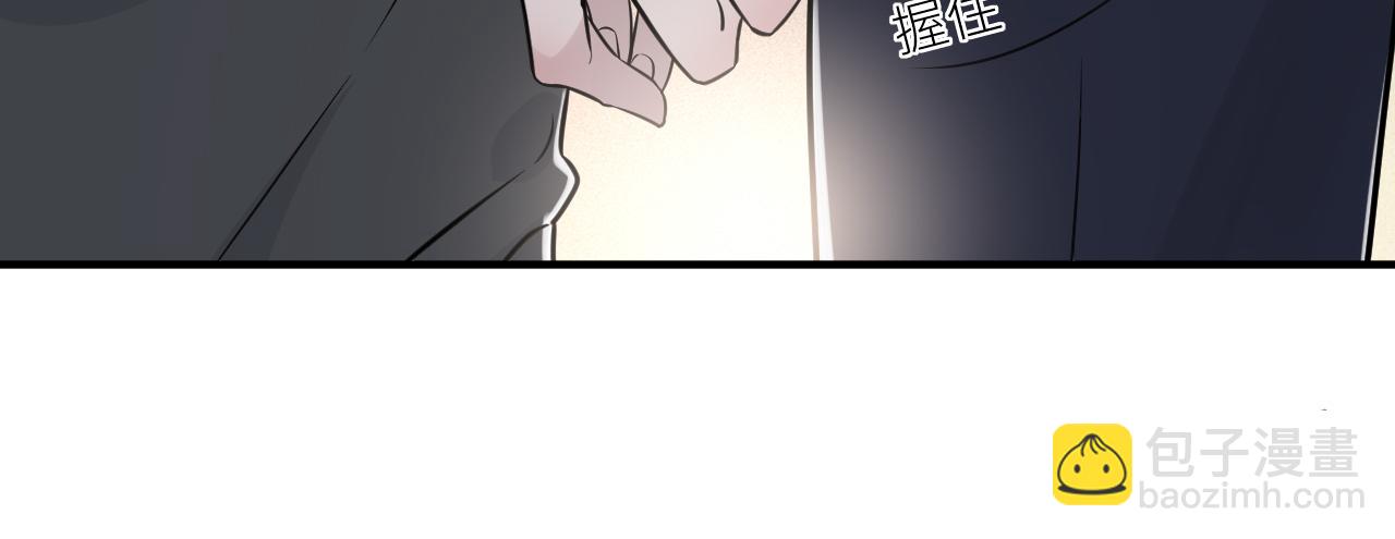 第二季第48话 救命恩人(1/3)-第102话