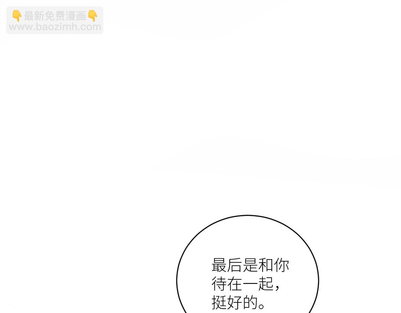 第二季第48话 救命恩人(1/3)-第102话