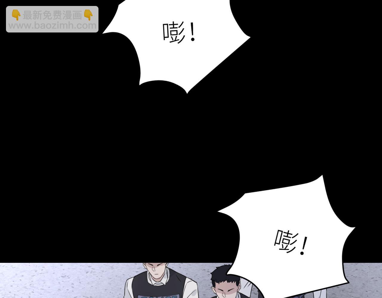 第二季第48话 救命恩人(1/3)-第102话