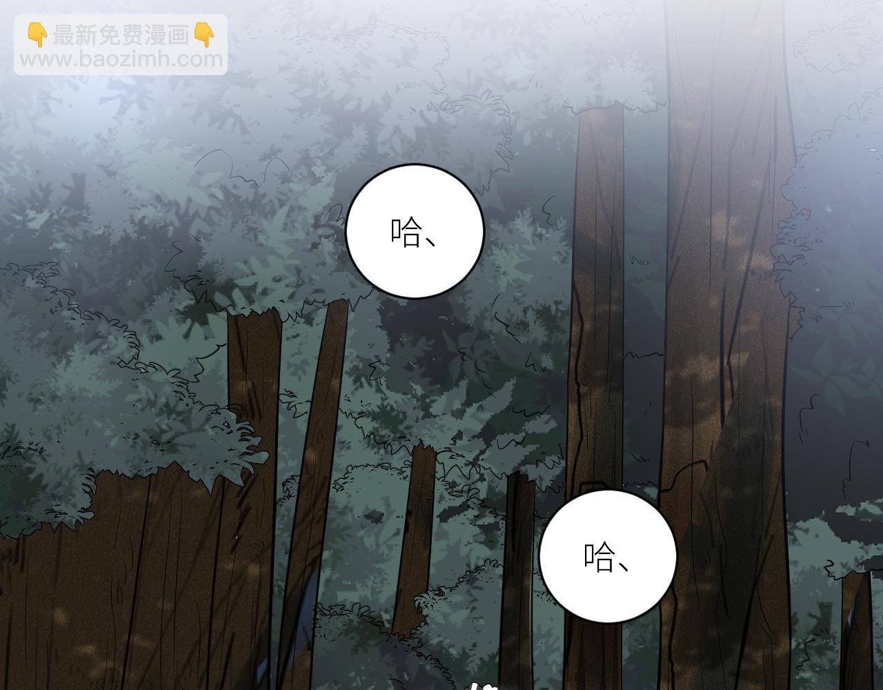第二季第48话 救命恩人(1/3)-第102话