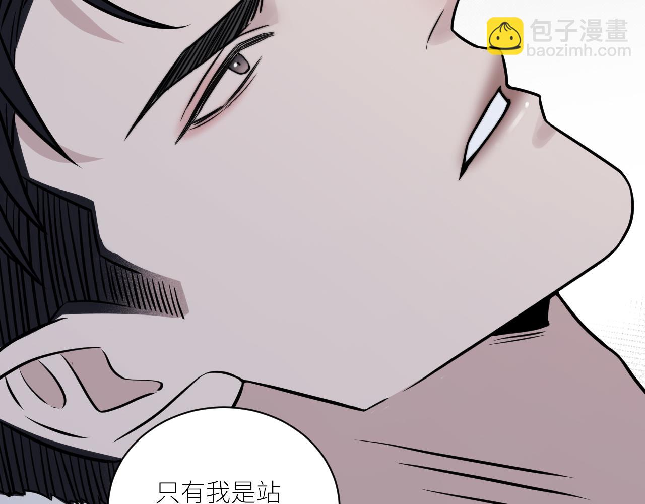 第二季第52话 把阿岚还给我(1/3)-第106话