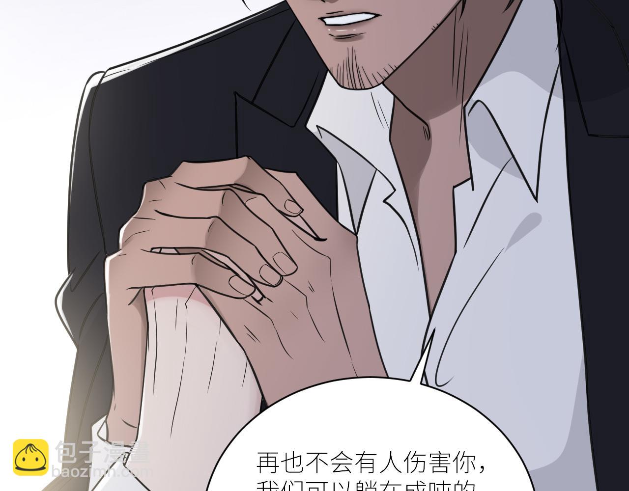 第二季第52话 把阿岚还给我(1/3)-第106话