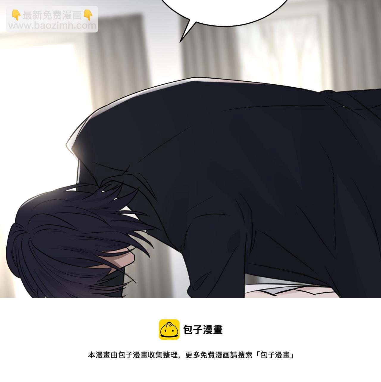 第二季第52话 把阿岚还给我(1/3)-第106话