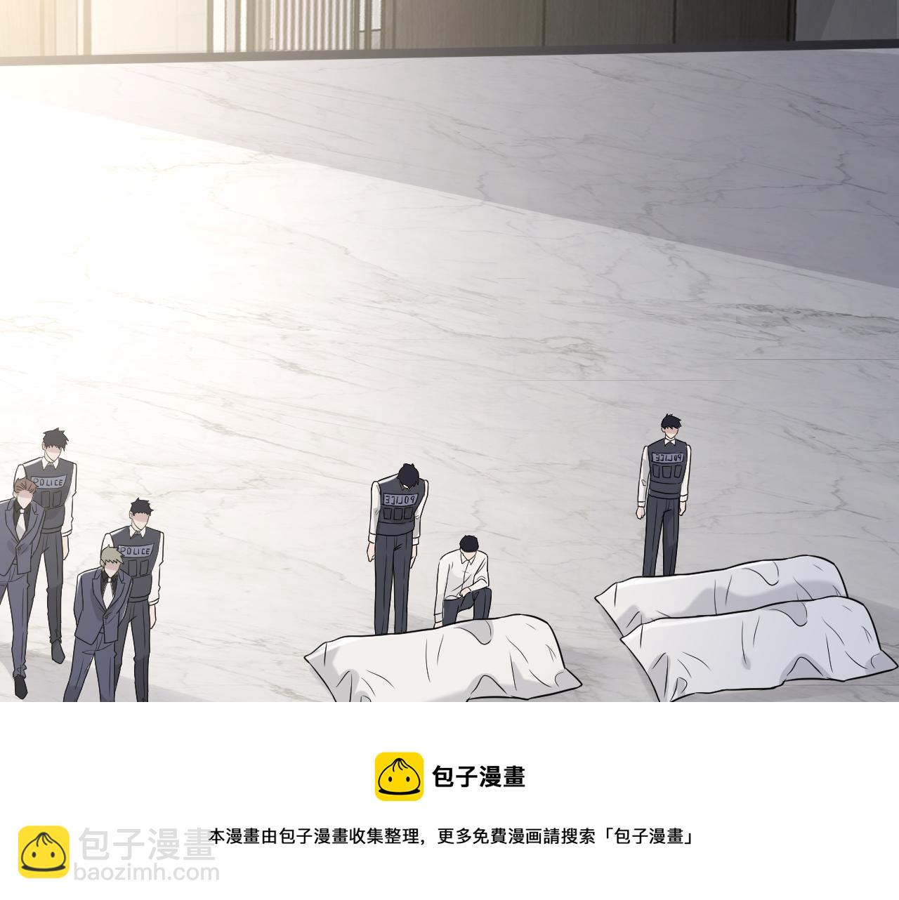 第二季第52话 把阿岚还给我(1/3)-第106话