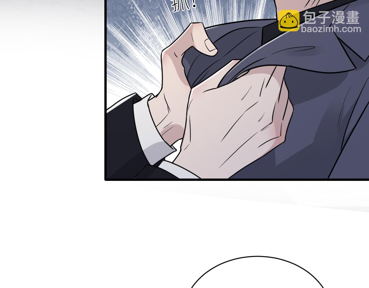 第二季第52话 把阿岚还给我(1/3)-第106话