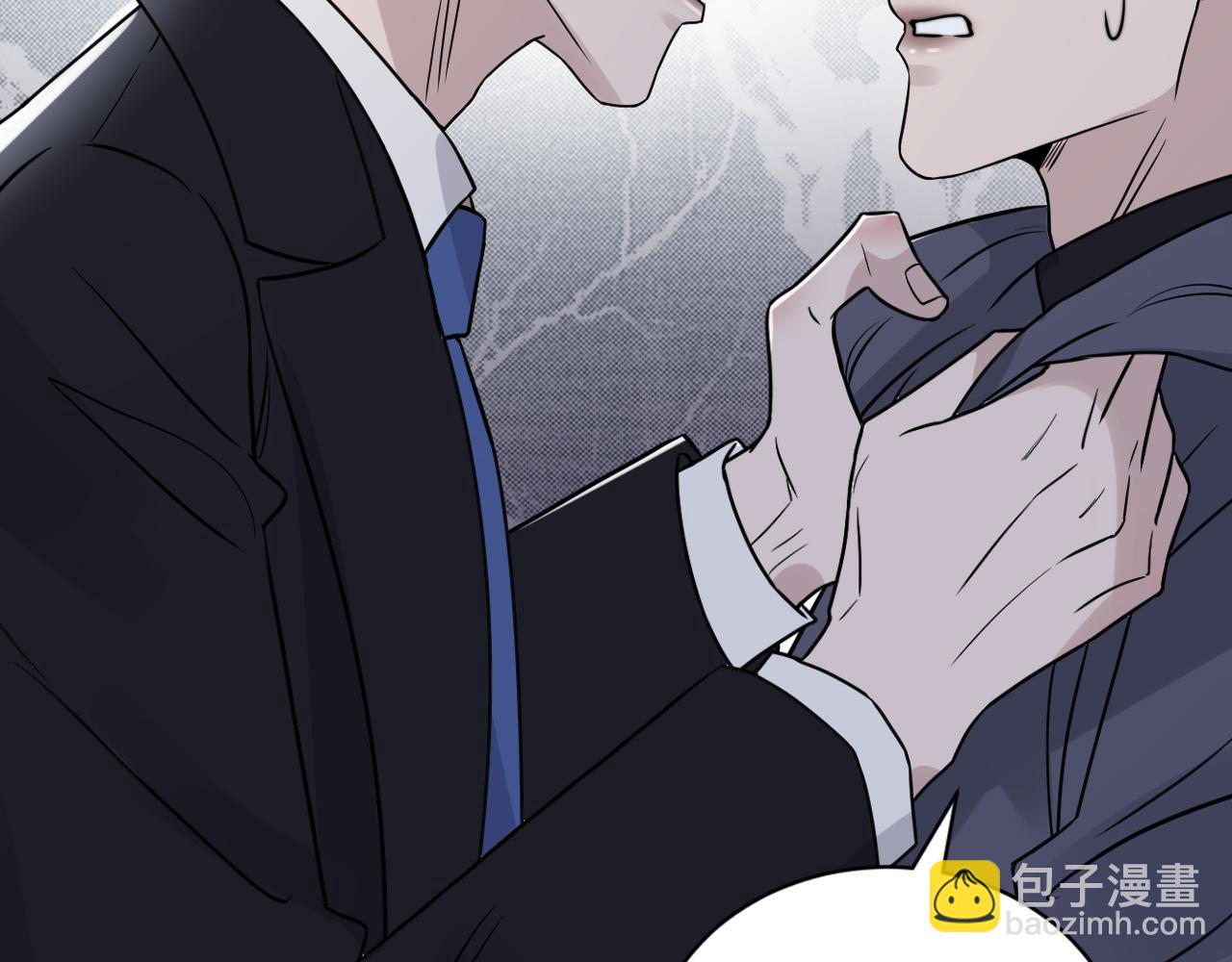 第二季第52话 把阿岚还给我(1/3)-第106话