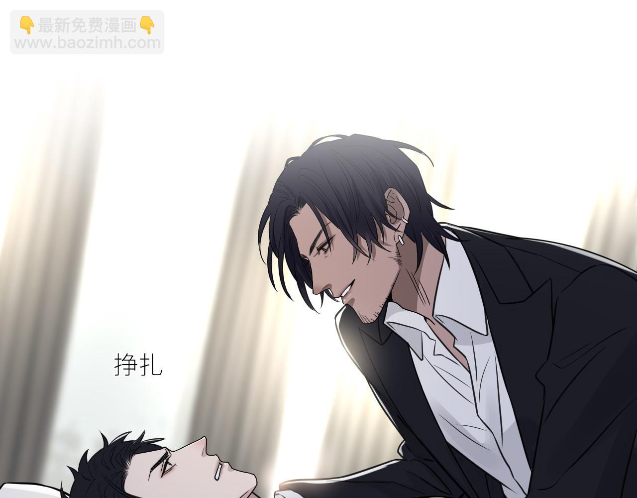 第二季第52话 把阿岚还给我(1/3)-第106话