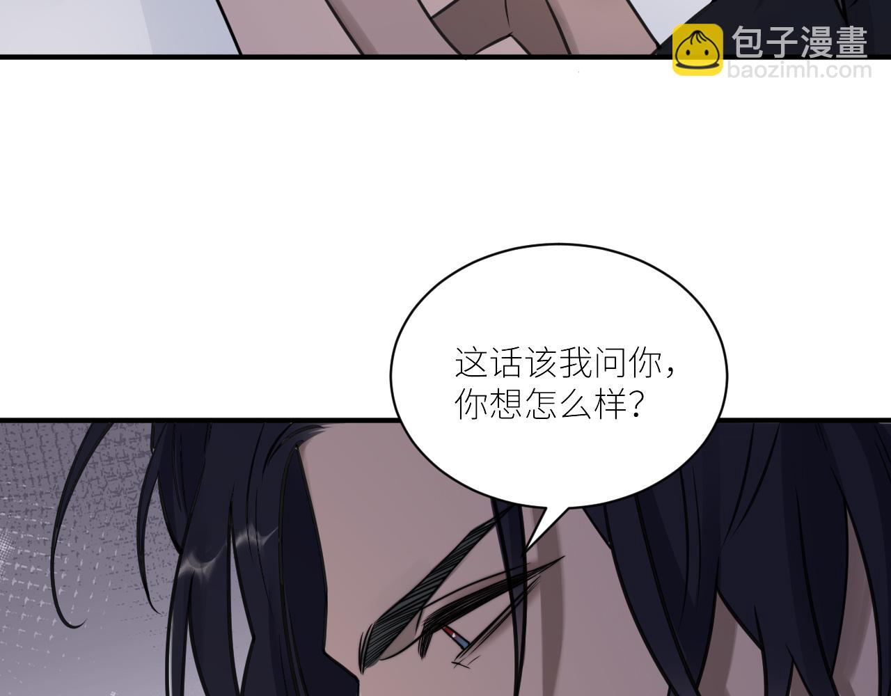 第二季第52话 把阿岚还给我(1/3)-第106话