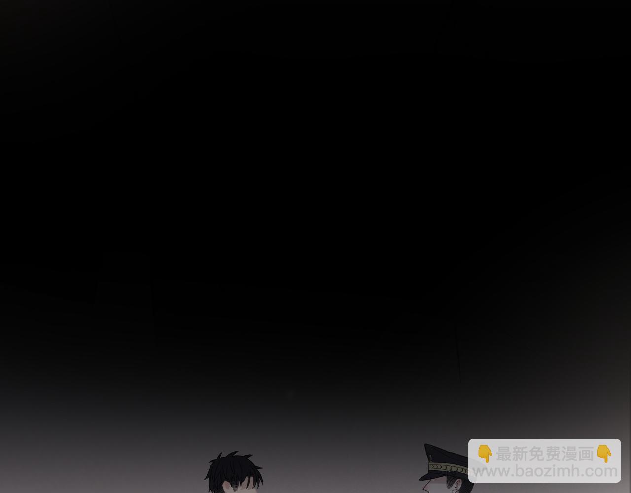 完结篇 始终同行(1/3)-第108话