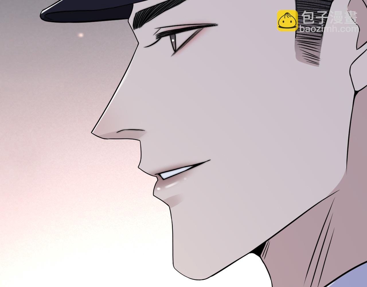 完结篇 始终同行(1/3)-第108话
