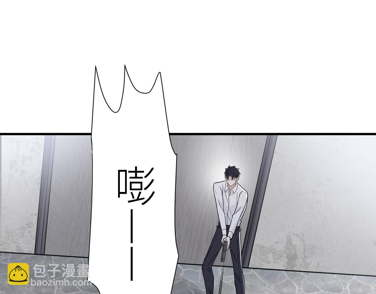 完结篇 始终同行(1/3)-第108话