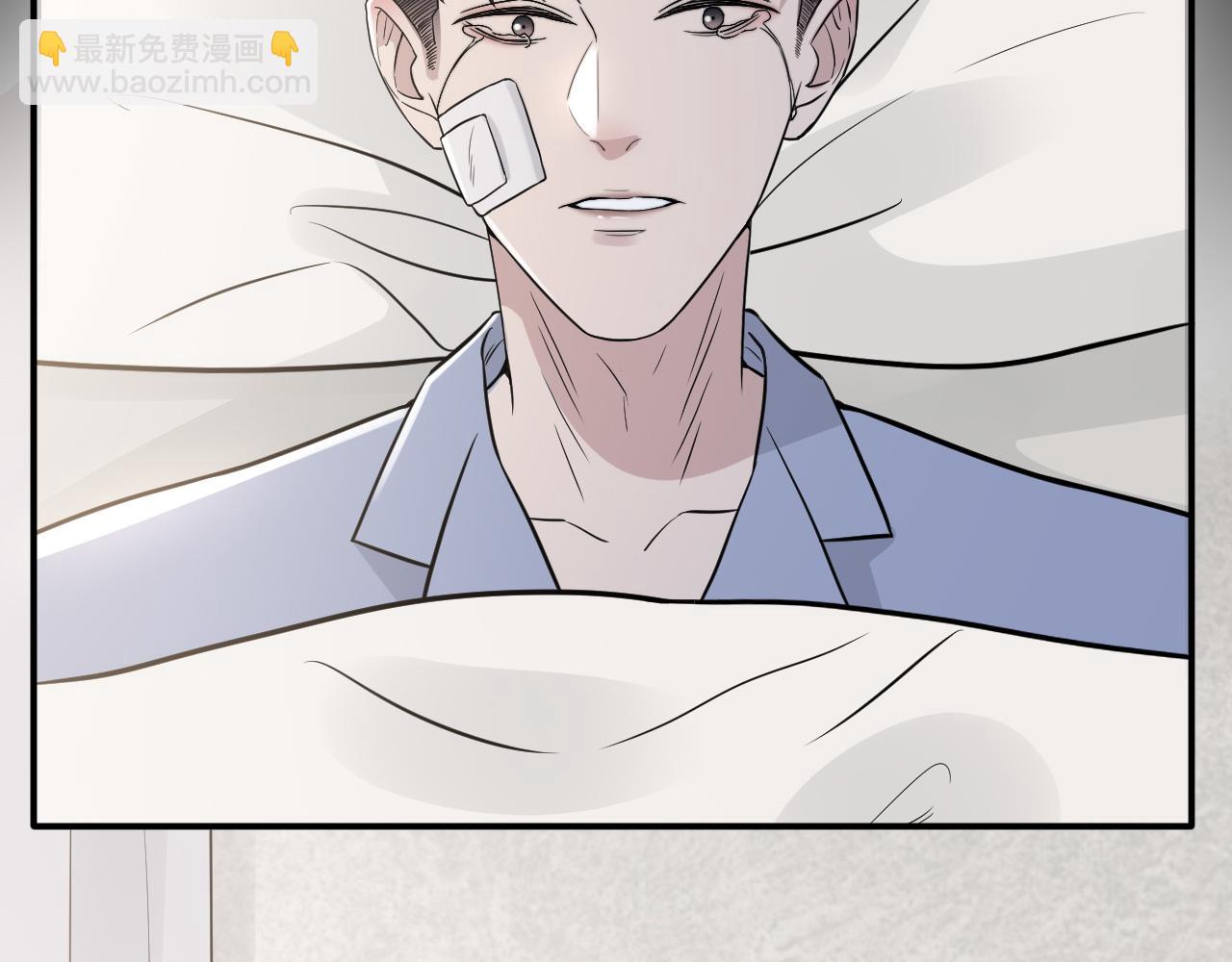 完结篇 始终同行(1/3)-第108话